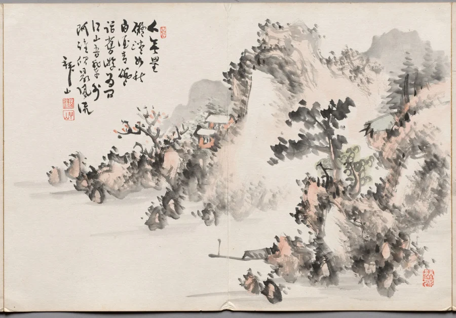 Painting Eight from Album of Paintings by Haizan