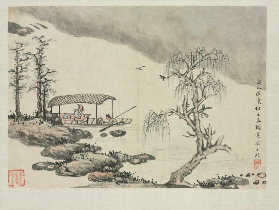 Landscape Album in Various Styles: Pleasure in a Mountain Brook