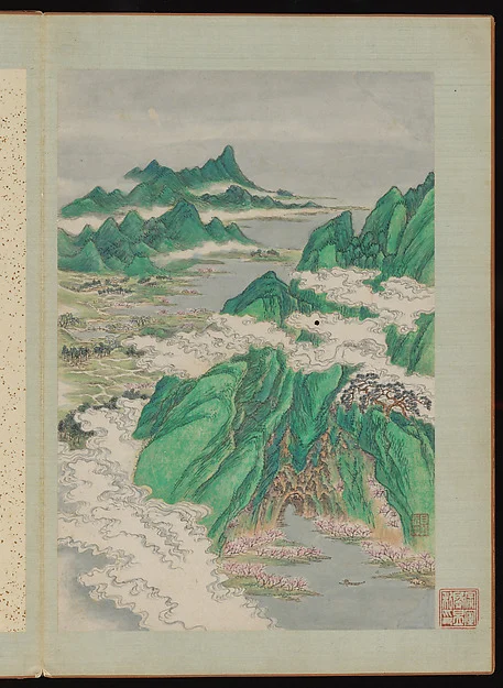 Landscapes — Shangrui