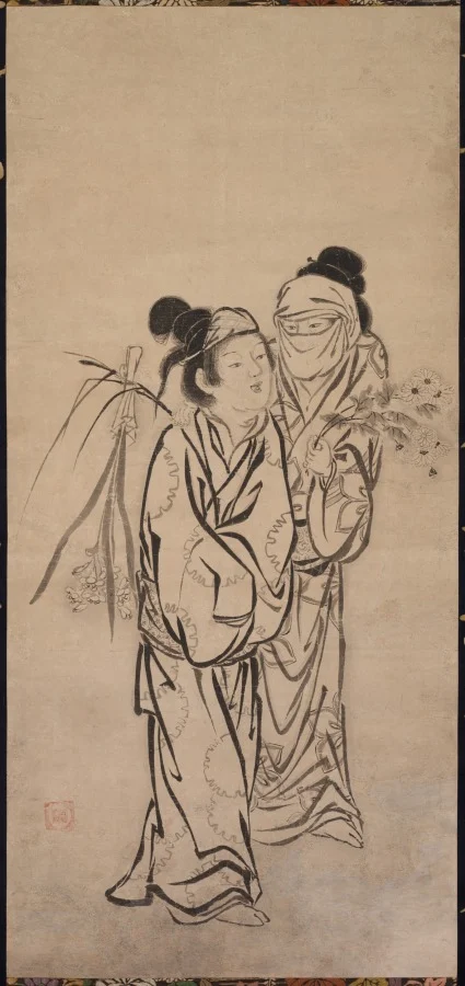 A Couple — Hasegawa Sōen (Japanese)
