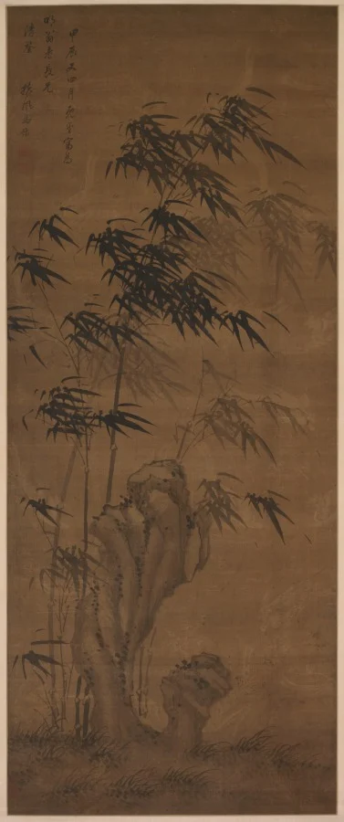 Bamboo in the Wind — Ma Yu (Chinese, active 1706–1724)