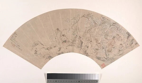 The Peach and Plum Garden — Sha Fu