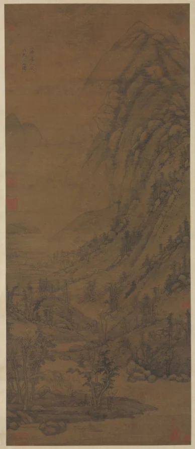 Summer Mountains (after Dong Yuan [active c. 937–75]) — Huang Gongwang (Chinese, 1269–1354)