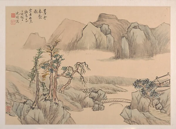 Landscape — Shen Zhuo