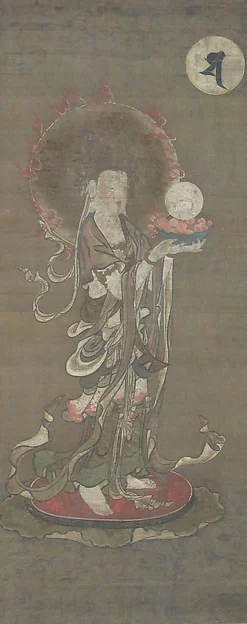 One of the Twelve Celestial Guardians