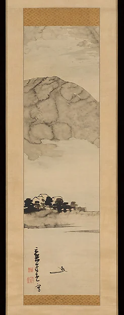 Finger Painting of a Landscape