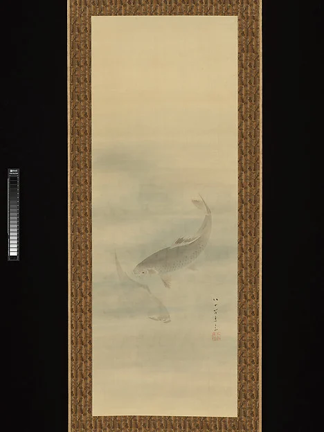 Two Carp