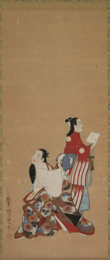Courtesan and Attendant — Kaigetsudō Ando (Japanese, c. 1671–1743)