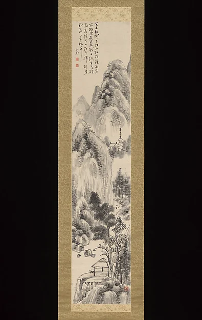 Autumn Landscape — Rai San’yō
