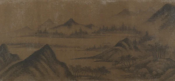 Mountain Landscape
