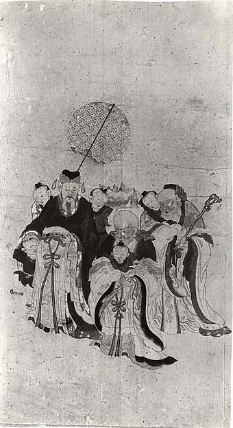 Wise Men and Children
