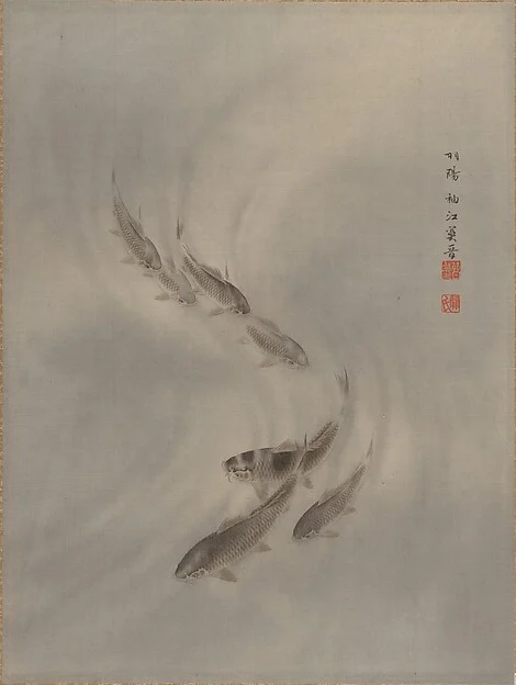 School of Fishes — Seki Shūkō