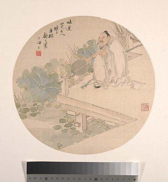 Zhou Dunyi admiring lotus flowers — Shu Hao