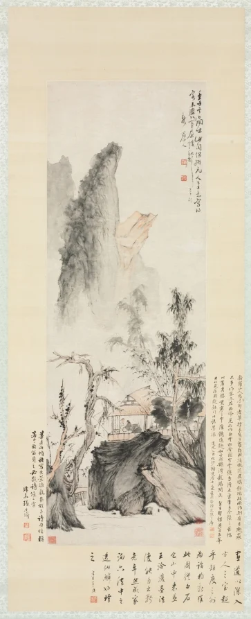 Conversation in Autumn
