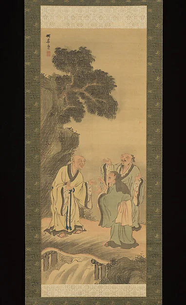 Three Laughers of Tiger Ravine