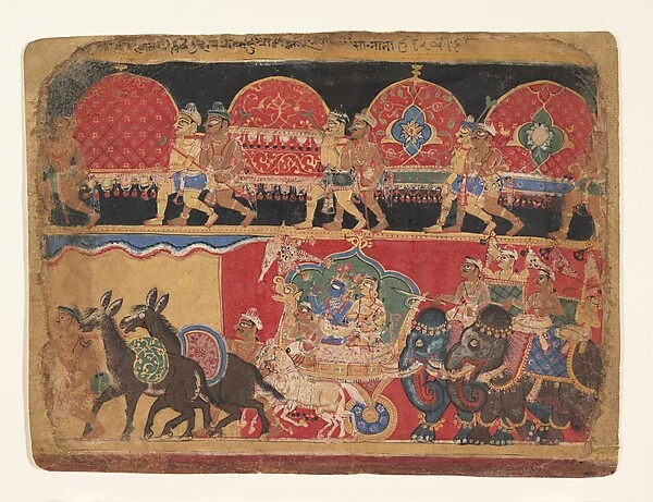 Krishna and the Kshatriya Maidens Proceed to Dvaraka: page from a  Bhagavata Purana series — Sa Nana