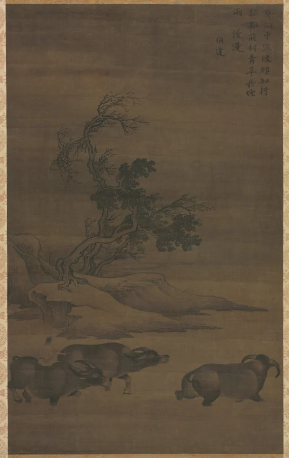 Herdboys and Buffalo in Landscape — Guo Min (Chinese, mid-late 1200s)