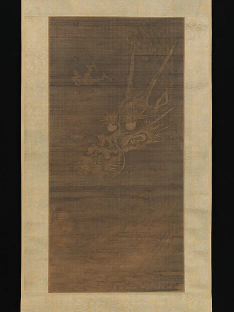 Dragon — Unidentified