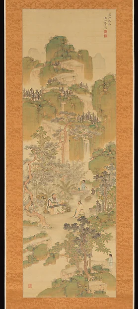 High Mountains, Flowing Water: Yu Boya and Zhong Ziqi