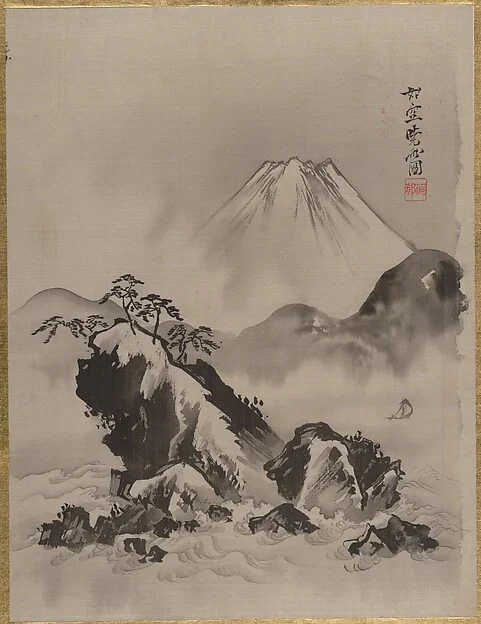 Mount Fuji