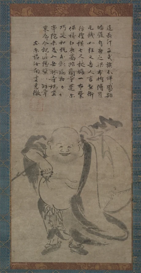 Budai — Jonan Etetsu (Japanese, 1444–1507)