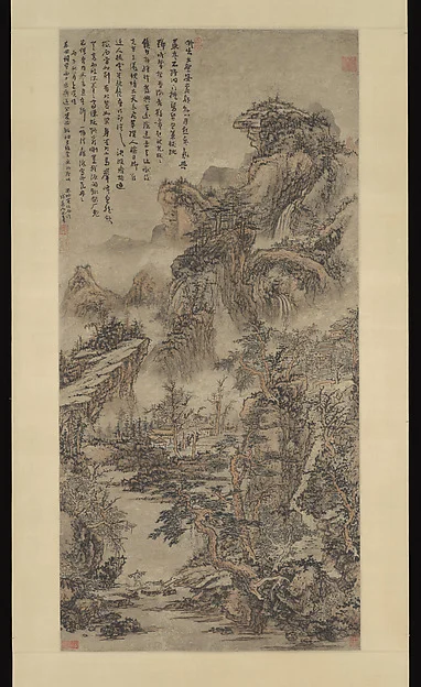 Wooded Mountains at Dusk — Kuncan