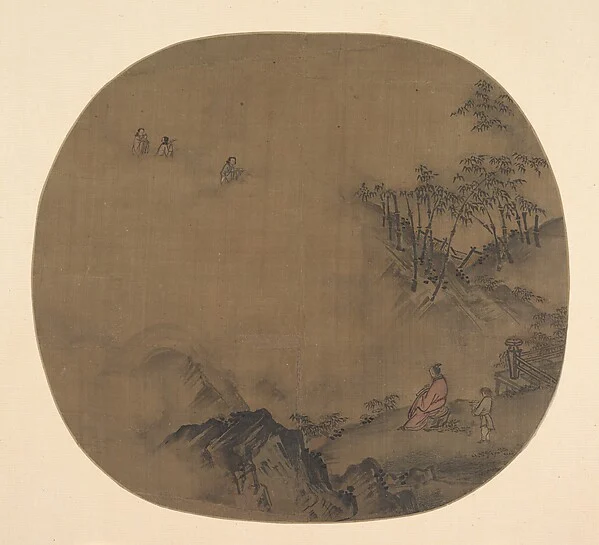 Misty Landscape with Scholars and Attendants — Unidentified artist