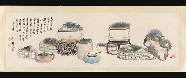 Pots, Rocks and Plants — Guo Zongyi
