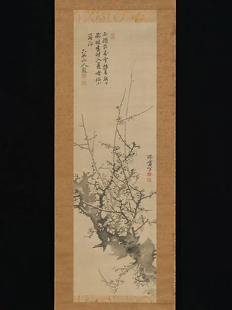 Plum Blossoms — Minagawa Kien