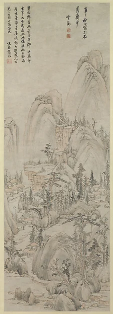 Landscape in the style of Huang Gongwang — Mo Shilong