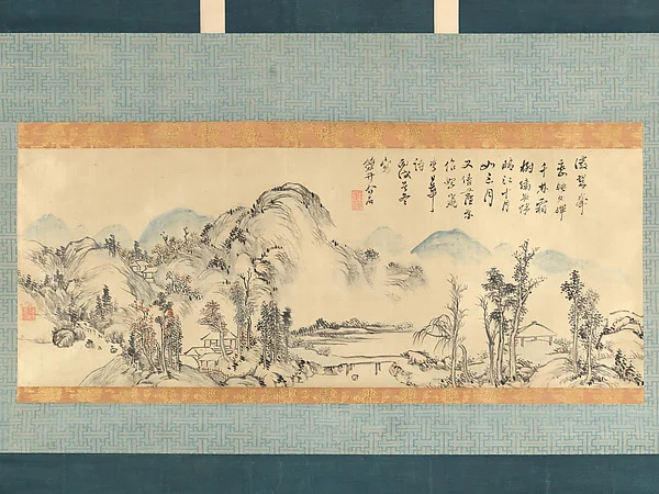 Green Peaks — Noro Kaiseki