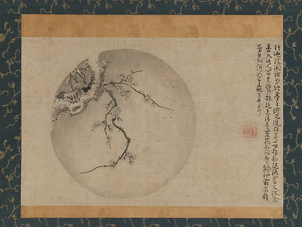 Plum Blossoms — Motsurin Jōtō (Bokusai)