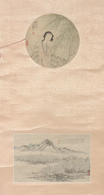 Beautiful lady — Hu Xigui