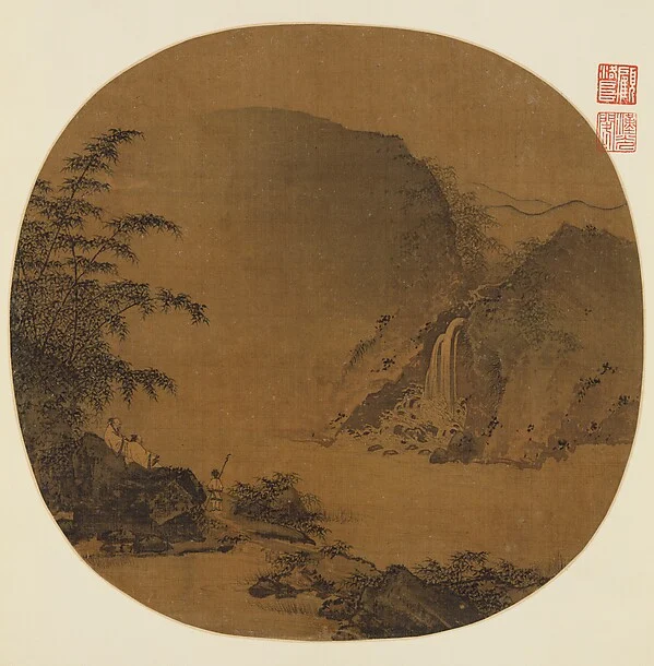 Gentlemen gazing at a waterfall — Unidentified artist