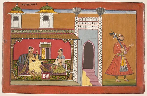 A Courtesan and Her Lover Estranged by a Quarrel: Page from a Rasamanjari series — Devidasa of Nurpur