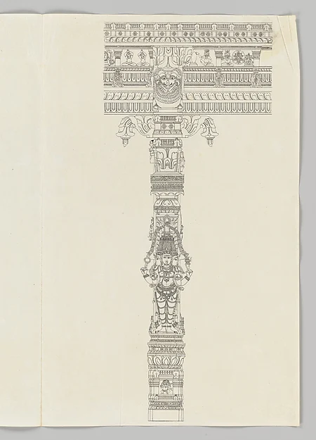 Brahma — Unidentified