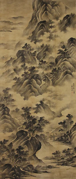 Landscape — Unidentified artist