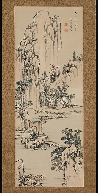 Landscape