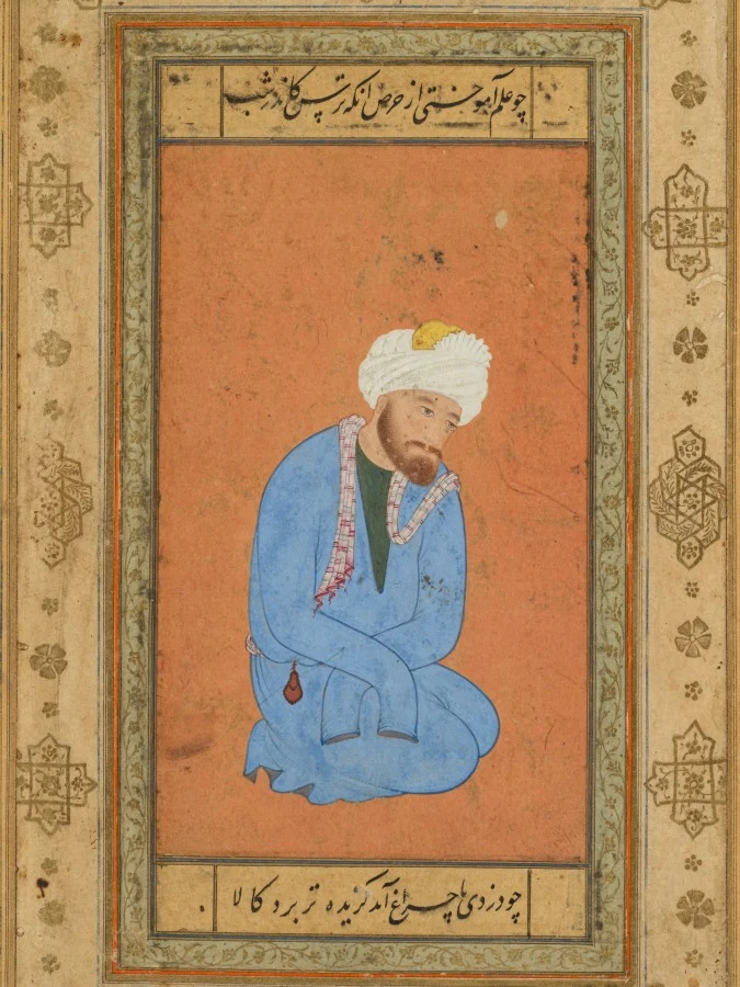 Portrait of a kneeling holy man, from the Prince Salim Album — Mir Sayyid Ali (Persian, active in Iran 1540s–50, active in India 1555–1580)