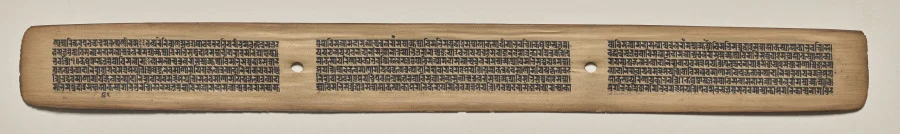 Text, Folio 105 (recto), from a Manuscript of the Perfection of Wisdom in Eight Thousand Lines (Ashtasahasrika Prajnaparamita-sutra)