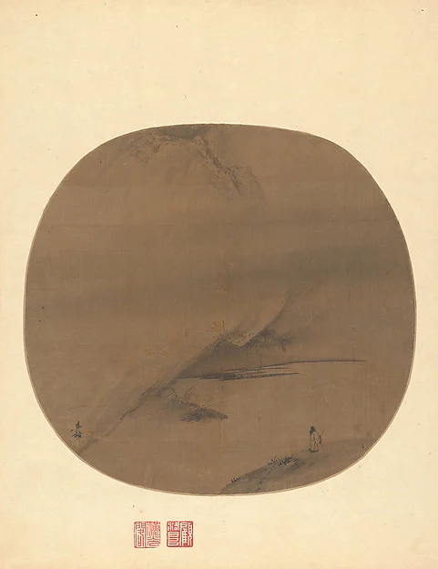 Poet strolling by a marshy bank — Liang Kai
