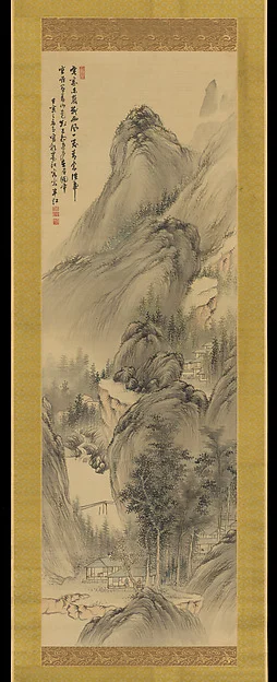 Landscape