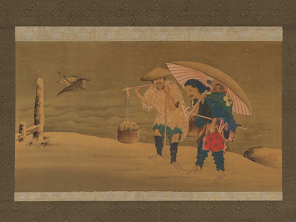 Monkey Showman and Porter(?) in the Snow — Hokuga