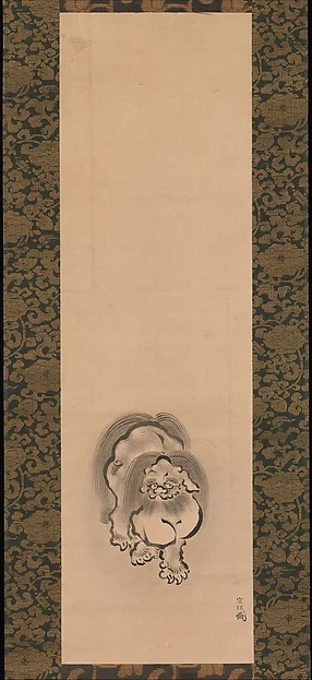 Chinese Lion — Yokoya Sōmin