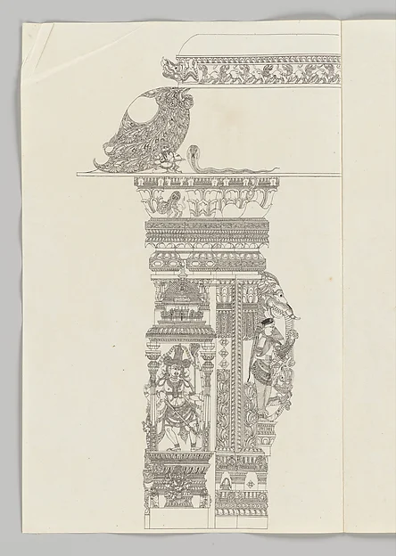 Shiva as Tripsurasamhara; woman holding a flywhisk; rearing yali — Unidentified