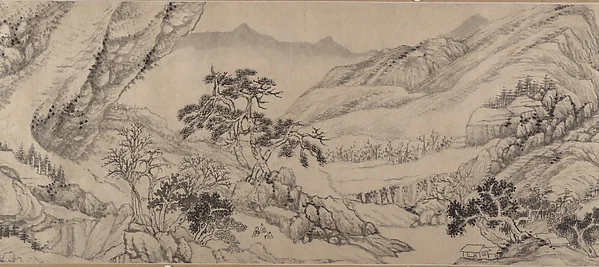 Landscape — Liu Yu