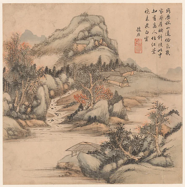 Landscapes after old masters — Huang Jun