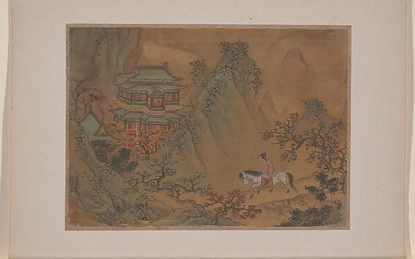 Landscape with Man on Horseback — Liu Yen