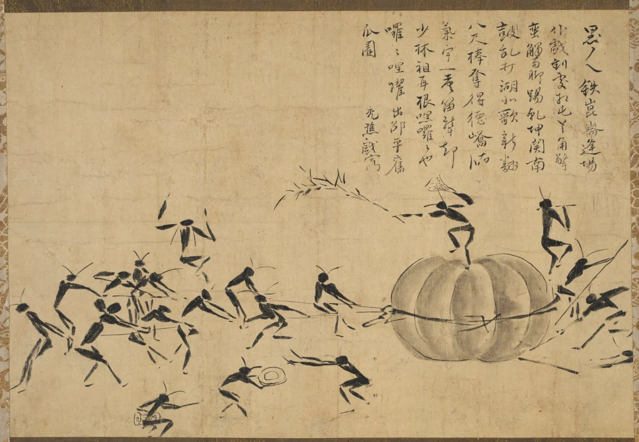 Festival of Insects