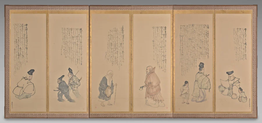 Scenes from Essays in Idleness — Matsumura Goshun (Japanese, 1752–1811)